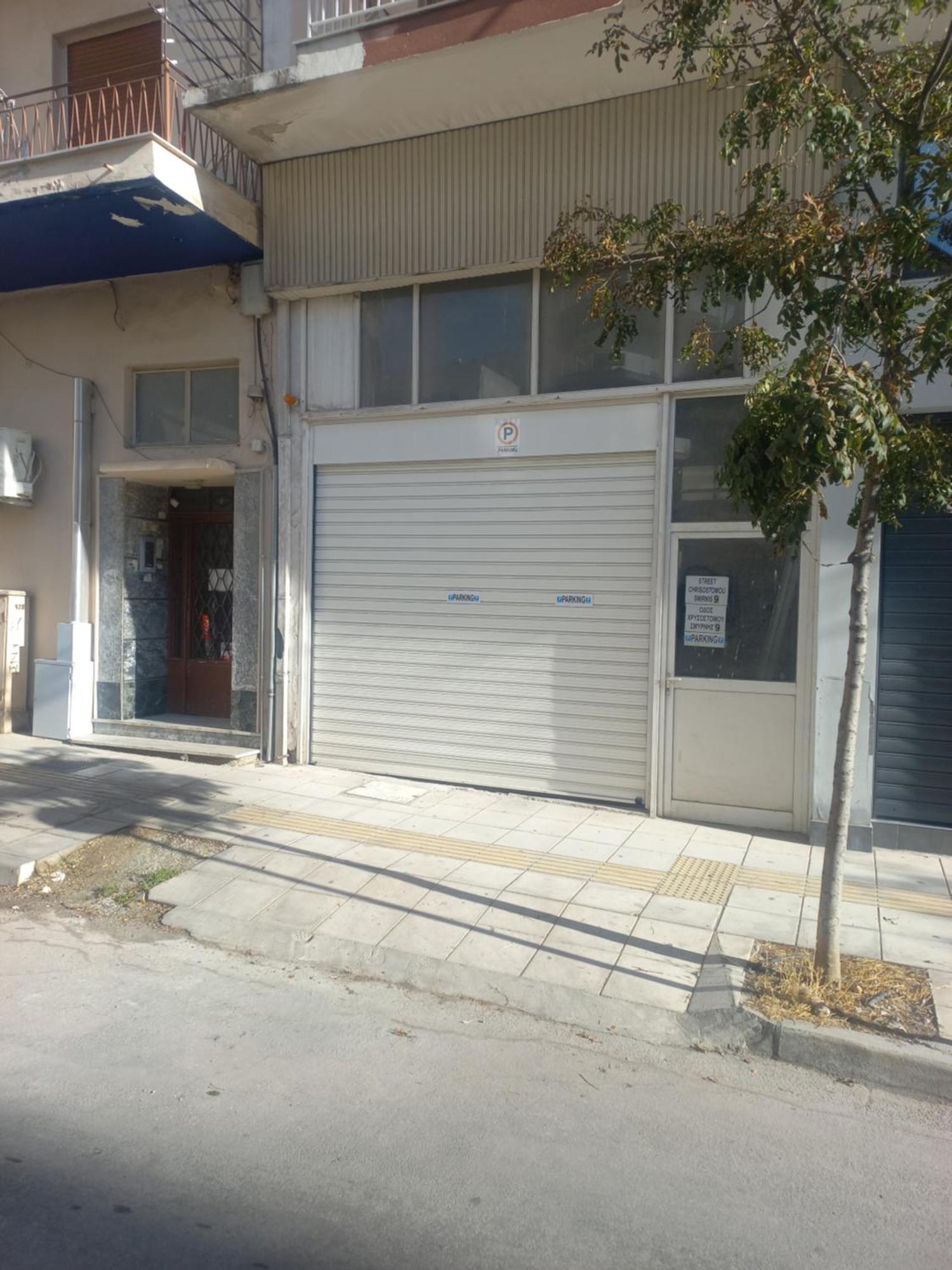 Central 3 Modern Apartment With Free Parking Σέρρες Εξωτερικό φωτογραφία